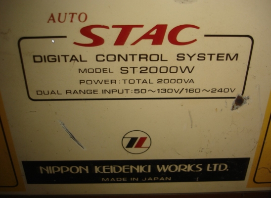 ขาย เครื่องป้องกันไฟตก Automatic Voltage Regulator 2000VA