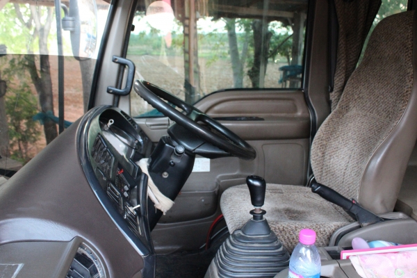 ขายด่วน