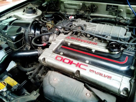 Mitsubishi Galant 2.0 Gti (E33) 1992 Mitsubishi Galant 2.0 Gti (E33) 1992