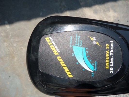 ขายเหมามอเตอร์ไกด์ 3 ตัว จากญี่ปุ่น