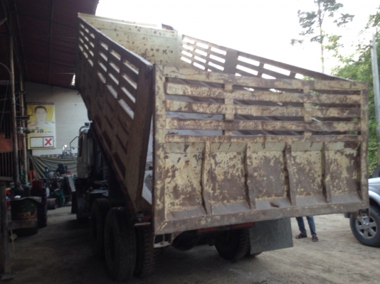 MITSUBISHI TF 527 เทอร์โบ 220 แรงม้า