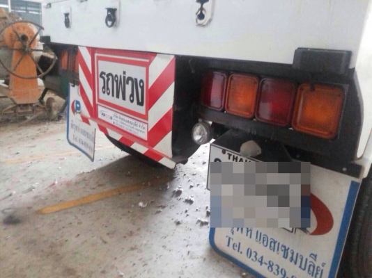 สินค้าพร้อมใช้งานคะ