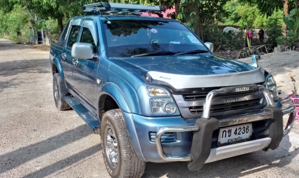 ขายแล้ว ขายแล้ว