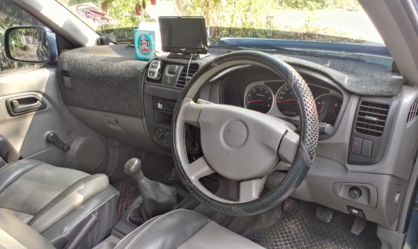 ขายแล้ว ขายแล้ว