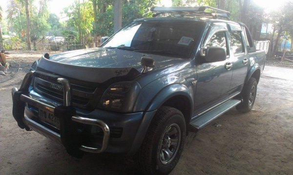 ขายแล้ว