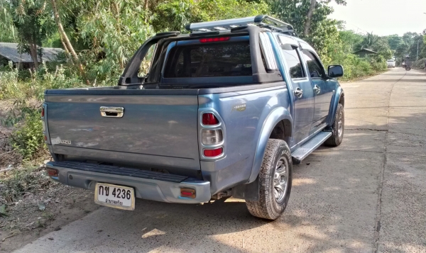 ขายแล้ว ขายแล้ว