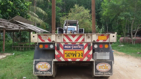 ISUZU GXZ  ครูสร้อย พนมกระบี่ ซื้อแล้วคะแต่หักหลังนายหน้า คงเจริญอ่ะนะคะโกงเด็กทุกอย่างเป็นไปตามกรรม ชดใช้กรรมนะครูสร้อย ไม่นานๆๆคะ