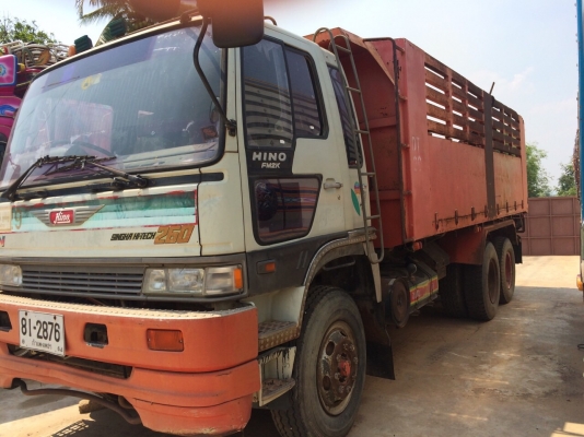 ขายฮีโน่2k