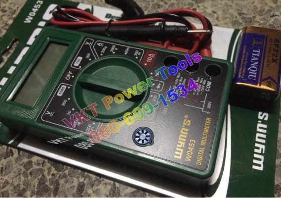 ดิจิตอลมัลติมิเตอร์ ดิจิตอลมัลติมิเตอร์