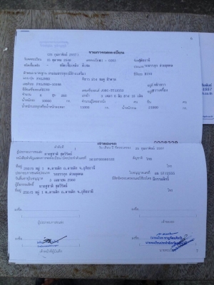 ขายด่วนรถสิบล้อดั้มเกษตรHINOMAGAเครือง260แรงม้าปี47