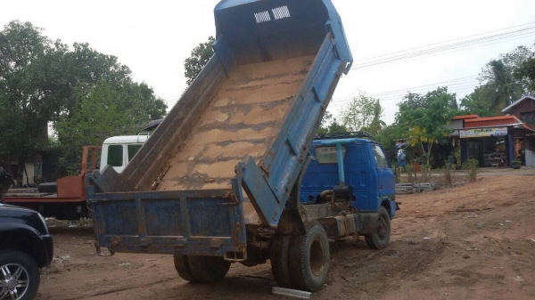 ทะเบียนพร้อมโอน