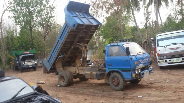 ทะเบียนพร้อมโอน