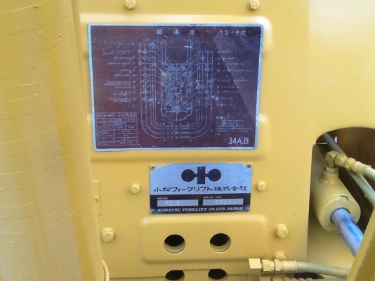 Komutsu 1.5ตันสภาพดีมากทำสีให้ใหม่ รถเก่าญี่ปุ่นครับไม่เคยใช้ในไทย