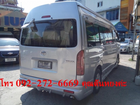 รถตู้ดีซลล์. TOYOTA. COMMUTER 2.5 ปี2009 แต่งวีไอพี. แอร์ไมโครบัส สวย ราคา 839,000. บาท สนใจโทร 092-272-6669 รถตู้ดีซลล์. TOYOTA. COMMUTER 2.5 ปี2009 แต่งวีไอพี. แอร์ไมโครบัส สวย ราคา 839,000. บาท สนใจโทร 092-272-6669