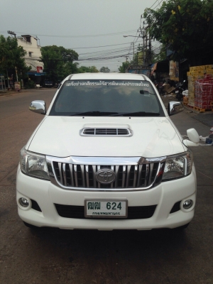 ขายด่วน ขายด่วน