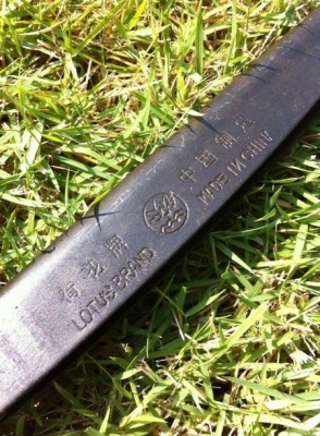 เลื่อยเหล็ก LOTUS BRAND