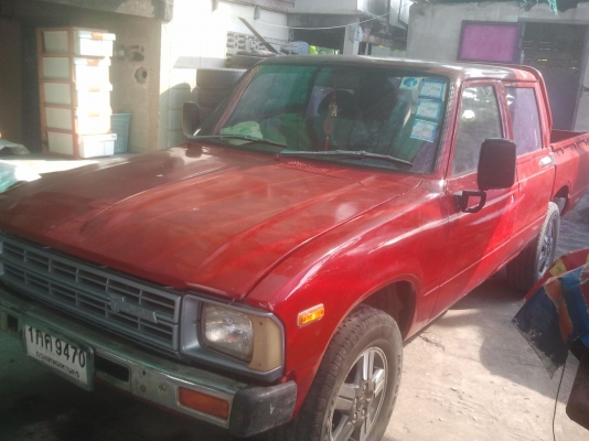 รถมือสอง รถมือสอง