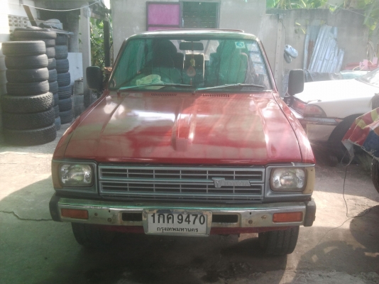 รถมือสอง รถมือสอง