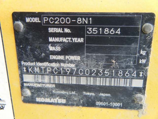 รถขุด KOMATSU PC200-8N1 S/N 351864 ปี 2011 ชั่วโมง 6468 รถอยู่ญี่ปุ่นสั่งได้ครับ