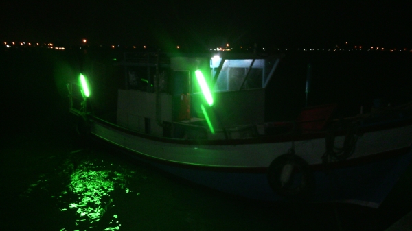 ขายเรือตกปลา