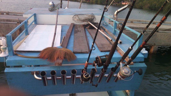 ขายเรือตกปลา ขายเรือตกปลา