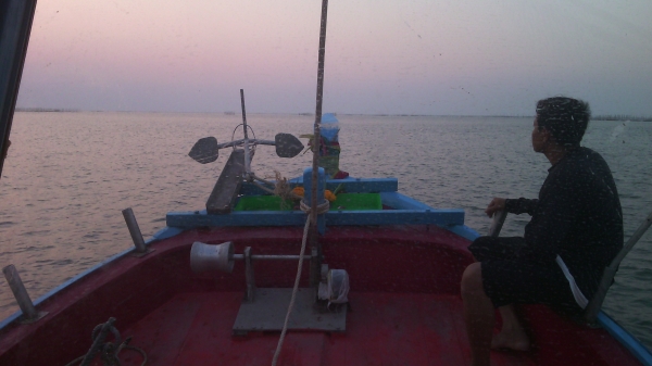 ขายเรือตกปลา ขายเรือตกปลา