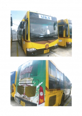 รถโดยสารประจำทางปรับอากาศ