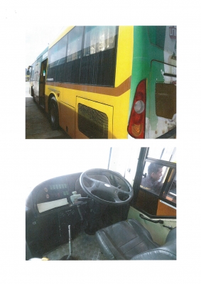 รถโดยสารประจำทางปรับอากาศ