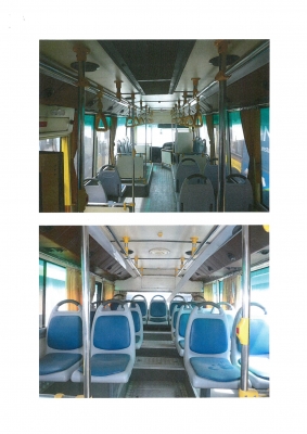 รถโดยสารประจำทางปรับอากาศ ปอ.5 ราคาสุดคุ้ม