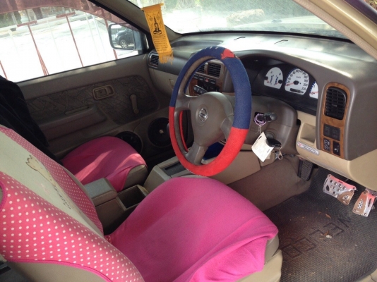 Nissan Frontier 2004