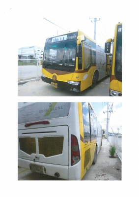 รถโดยสารประจำทางปรับอากาศ ปอ. 11 ราคาสุดคุ้ม