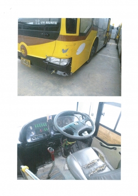 รถโดยสารประจำทางปรับอากาศ ปอ. 11 ราคาสุดคุ้ม