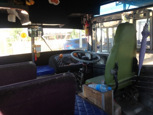 รถบัสรับส่งนักเรียน