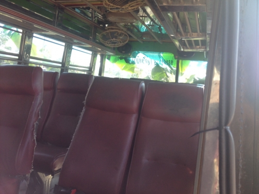 รถบัสรับส่งนักเรียน