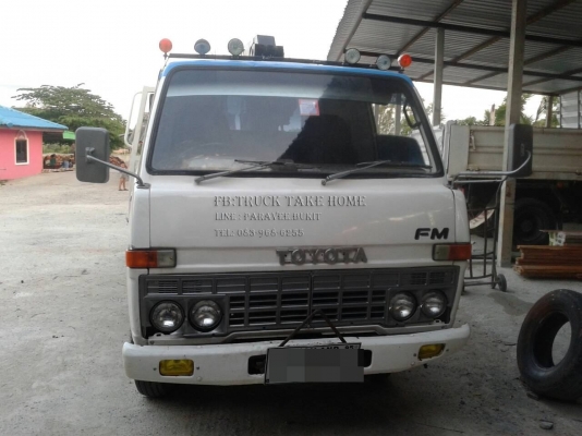 รถบรรทุกติดเครน 2.5 ตัน