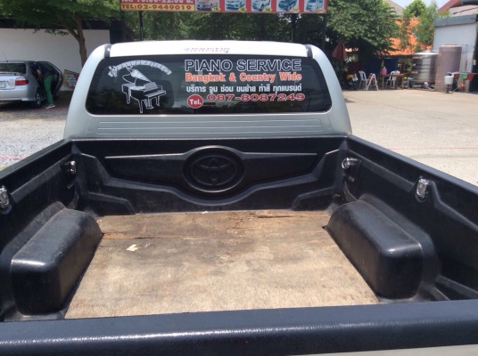 วีโก้ แค้ป ปี08 เจ ขายด่วน วีโก้ แค้ป ปี08 เจ ขายด่วน