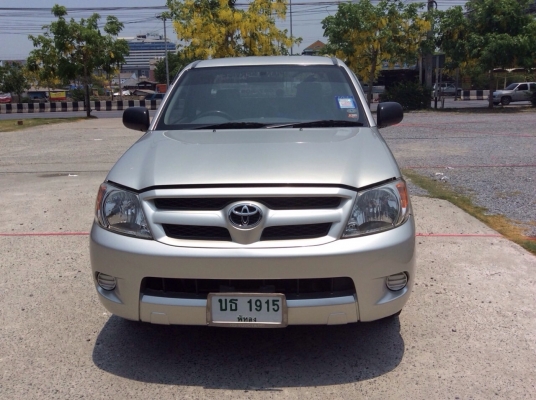 วีโก้ แค้ป ปี08 เจ ขายด่วน