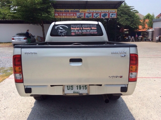 วีโก้ แค้ป ปี08 เจ ขายด่วน วีโก้ แค้ป ปี08 เจ ขายด่วน