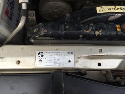 อีซูซุ ดราก้อน ปี1998 SLX!! เครื่อง2500!! กระจกไฟฟ้า!! เพาเวอร์โรงงาน!! รถพร้อมใช้งาน