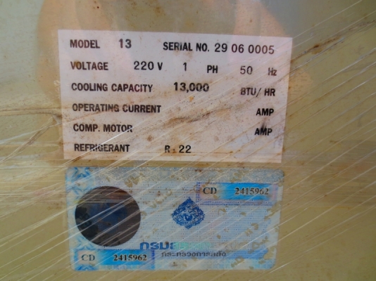 ขายคอมเพรสเซอร์แอร์ MITSUBISHI 13,000 BTU.(เฉพาะคอม) ขายคอมเพรสเซอร์แอร์ MITSUBISHI 13,000 BTU.(เฉพาะคอม)