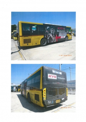 รถโดยสารประจำทางปรับอากาศ ปอ. 56 ราคาสุดคุ้ม