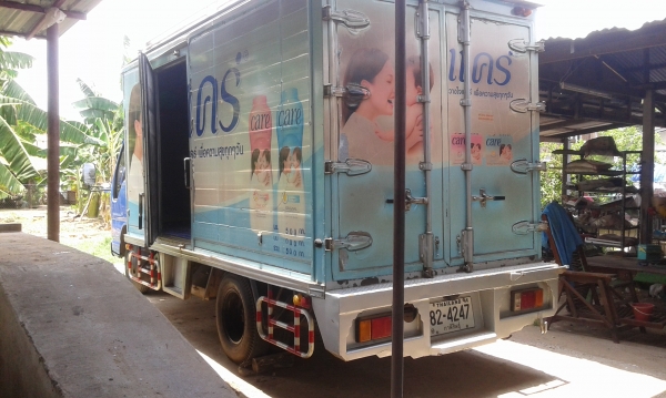 ขายแล้วครับ"ลูกค้ารับรถ"ที่ ท่าสองคอน อ.เมือง จ.มหาสารคาม กลับ จ.ขอนแก่น เรียบร้อยแล้ว ขอบคุณมากครับ !! มอส ท่าสองคอน !! มีรถชัวร้อย\%