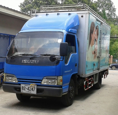 ขายแล้วครับ"ลูกค้ารับรถ"ที่ ท่าสองคอน อ.เมือง จ.มหาสารคาม กลับ จ.ขอนแก่น เรียบร้อยแล้ว ขอบคุณมากครับ !! มอส ท่าสองคอน !! มีรถชัวร้อย\%