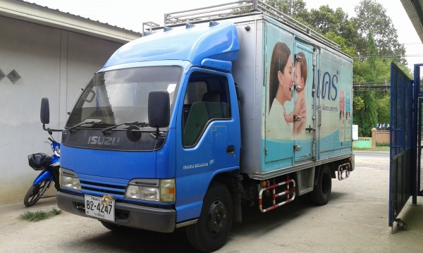 ขายแล้วครับ"ลูกค้ารับรถ"ที่ ท่าสองคอน อ.เมือง จ.มหาสารคาม กลับ จ.ขอนแก่น เรียบร้อยแล้ว ขอบคุณมากครับ !! มอส ท่าสองคอน !! มีรถชัวร้อย\%