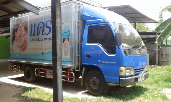 ขายแล้วครับ"ลูกค้ารับรถ"ที่ ท่าสองคอน อ.เมือง จ.มหาสารคาม กลับ จ.ขอนแก่น เรียบร้อยแล้ว ขอบคุณมากครับ !! มอส ท่าสองคอน !! มีรถชัวร้อย\%