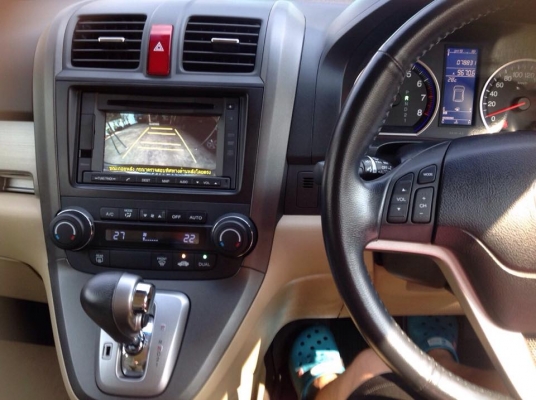 Honda crv 2012-2.4El Honda crv 2012-2.4El