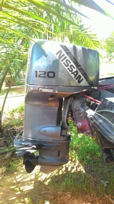 เรือแบสนอก