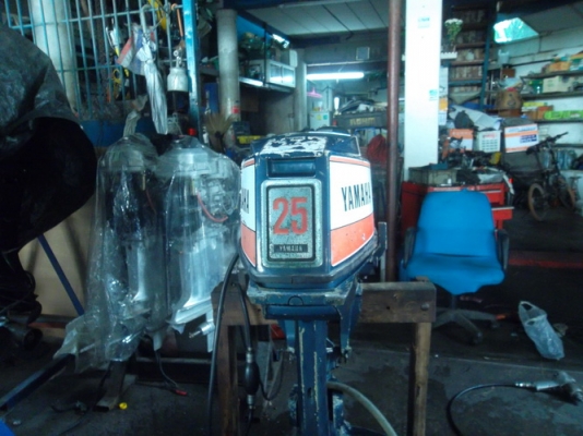 เครื่องเรือYAMAHA 25 hp 2จังหวะหางสั้น
