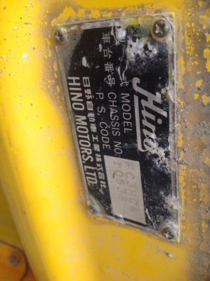 ขาย HINO FC3HCA ขาย HINO FC3HCA