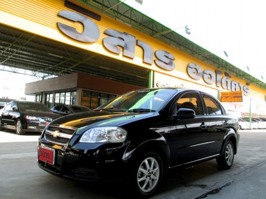 CHEVROLET AVEO 1.4 LS MT
